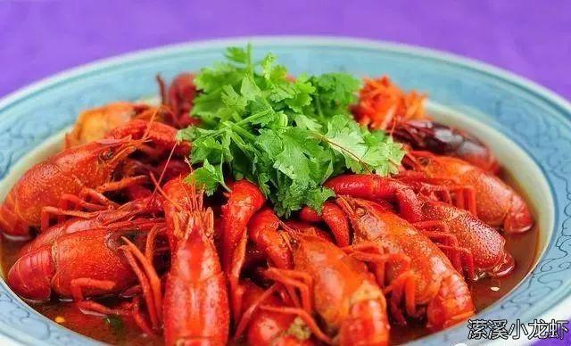 十三香小龙虾做法分享