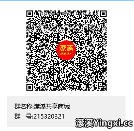 13.png 推荐好友福利商品来啦,1元加入,每日抢红包