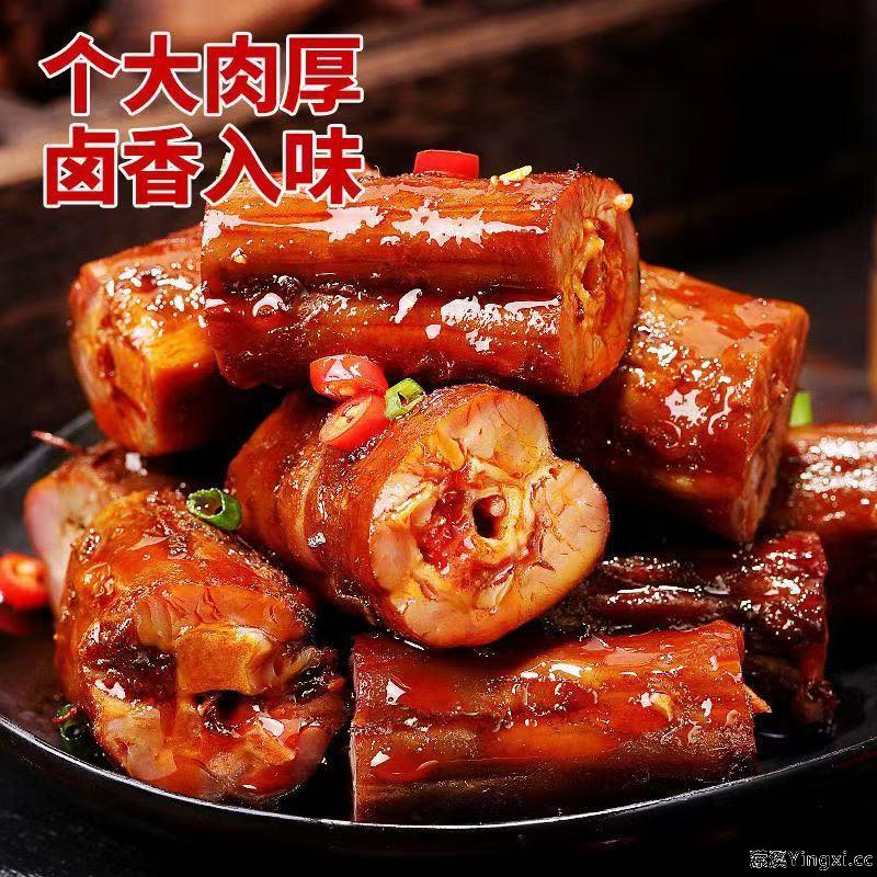 香辣麻辣黑鸭味卤脖休闲零食的做法