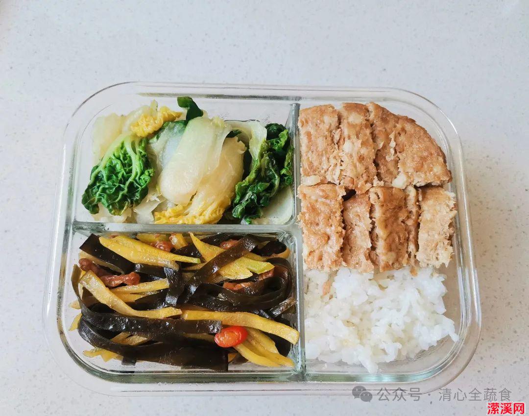 一周不重样的素食午餐便当 第十期