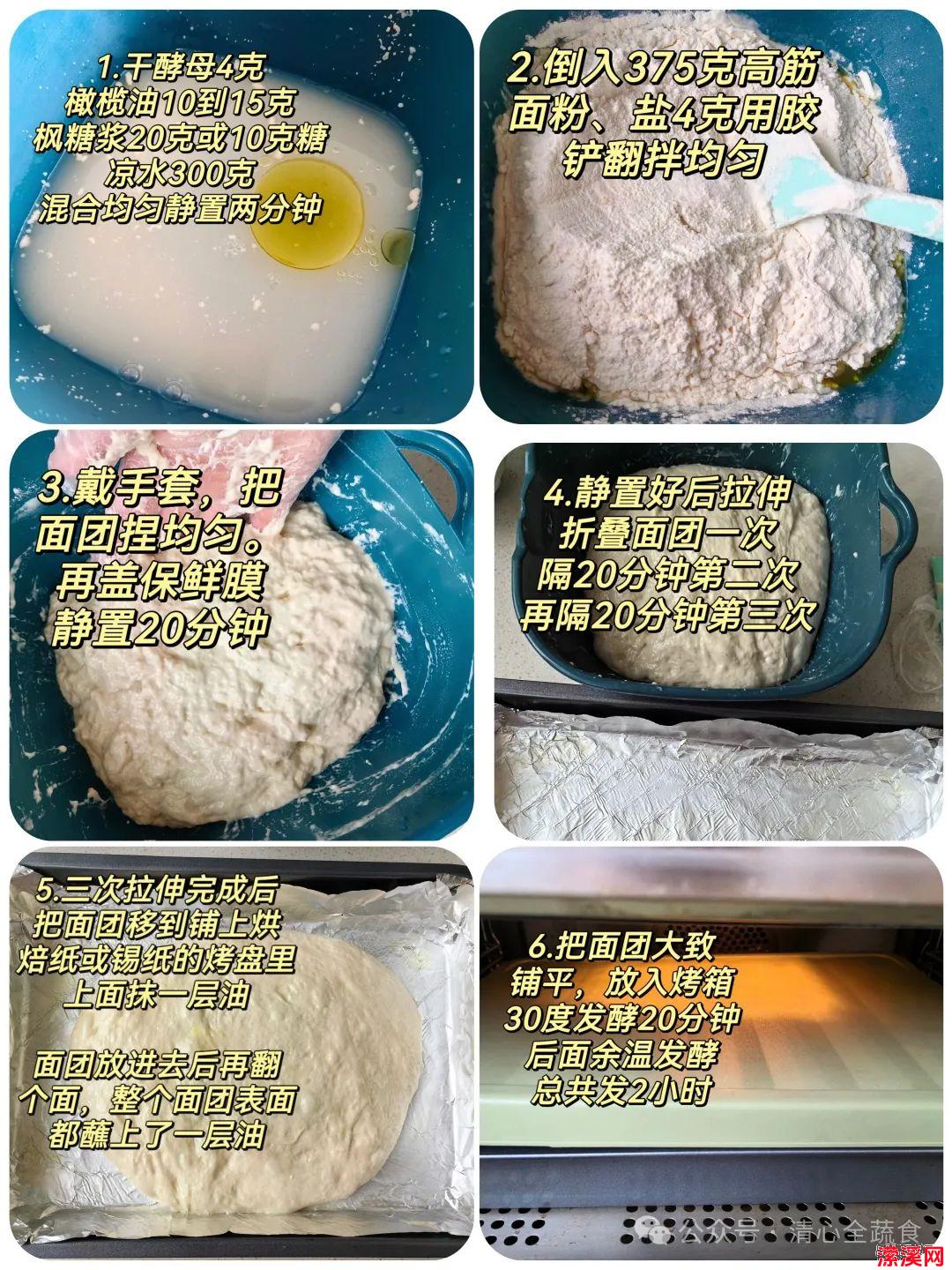 mmexporta92b4398665bbe4c4ba7377ff440496f_1714899790986.jpeg mmexporta92b4398665bbe4c4ba7377ff440496f_1714899790986.jpeg