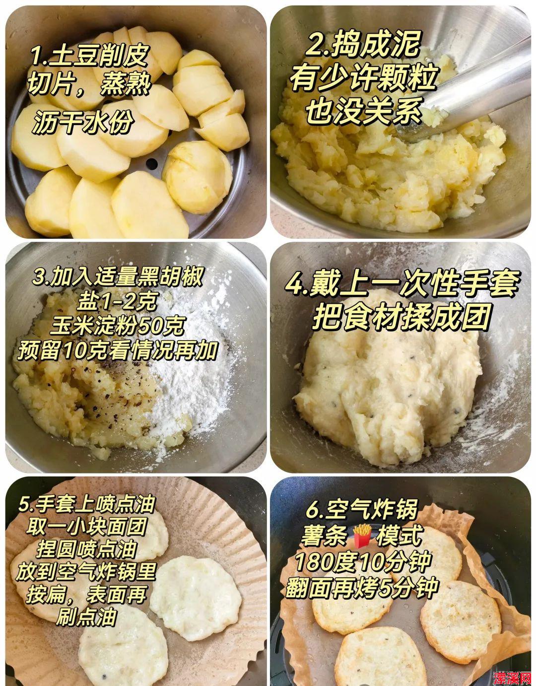 IMG_20240507_142256_588.jpg IMG_20240507_142256_588.jpg