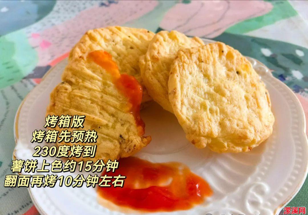 IMG_20240507_142304_849.jpg IMG_20240507_142304_849.jpg