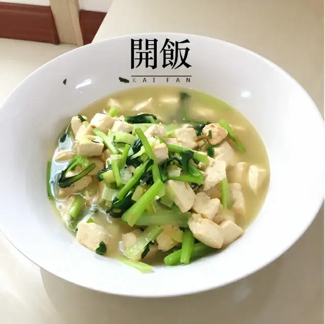 7.webp 这种绿叶菜,健肠道、延衰老,四季必备,好吃好做