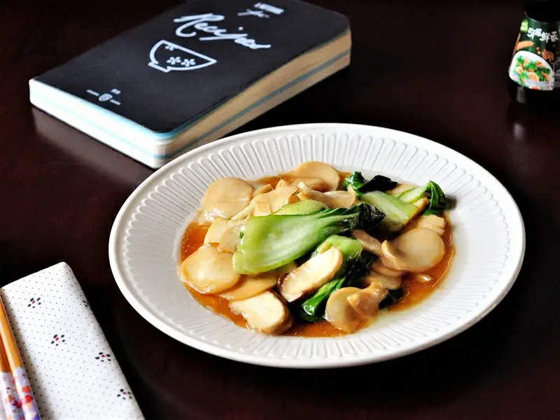 5.webp 这种绿叶菜,健肠道、延衰老,四季必备,好吃好做