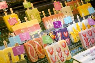 适合摆地摊的冰激凌制作方法,摆地摊冰激凌怎么做