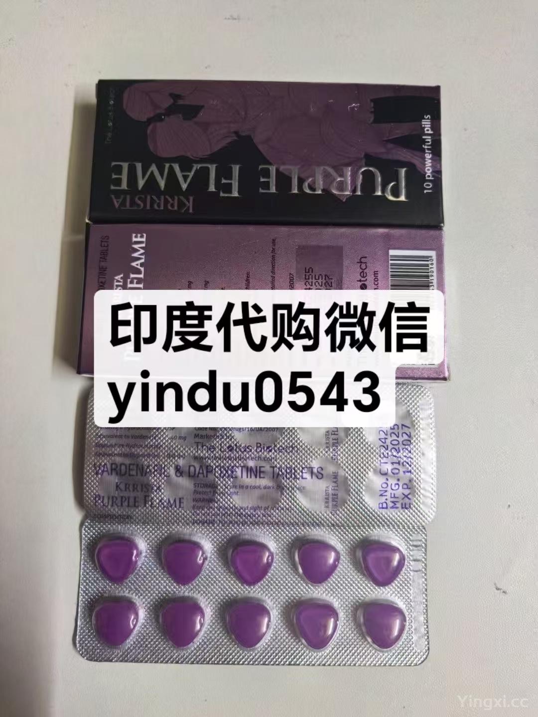 家庭版炒方便面简单,家庭炒方便面做法大全