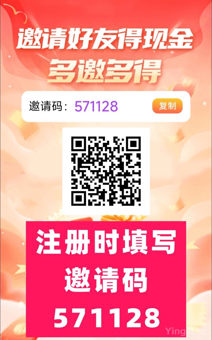 元金宝看广告是不是骗局？能赚到钱吗？详细揭秘