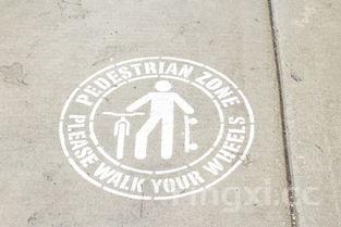 白糖蜂蜜白酒能发面吗?探究这几种物质在发面中的奇妙作用