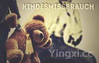 白酒燃烧竟能治病？这背后的真相，你了解多少？