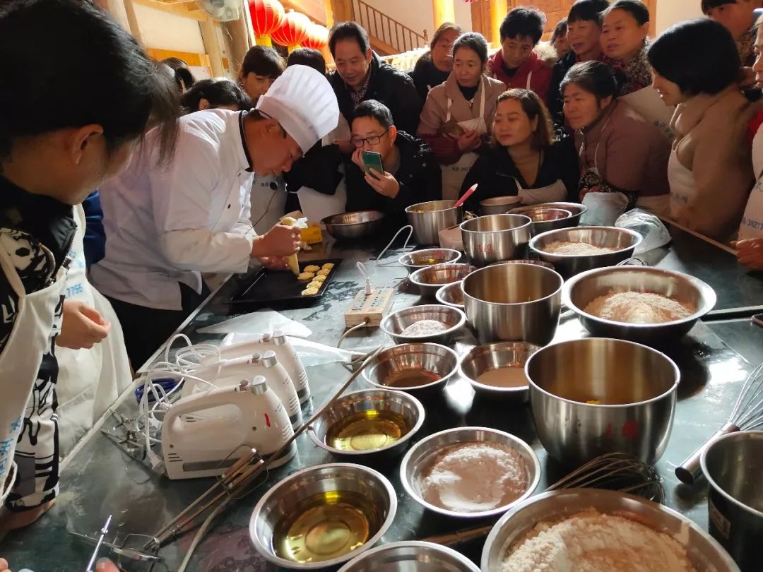 附近学蛋糕的培训班地址,附近学蛋糕的培训班