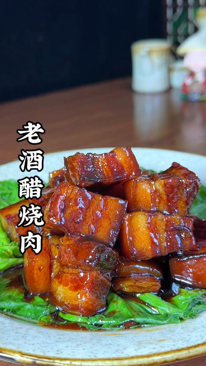 红烧肉做法步骤文字说明文500字,红烧肉做法步骤