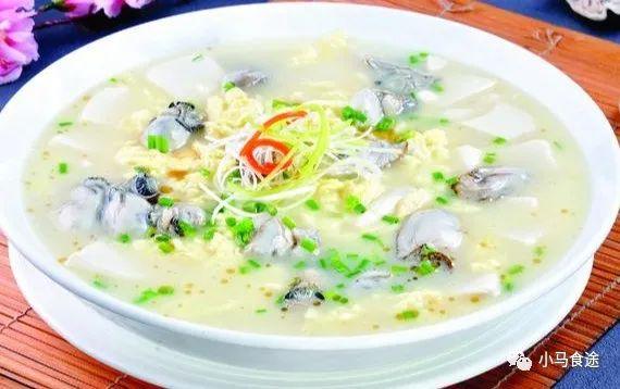 花蛤汤的做法的简单介绍