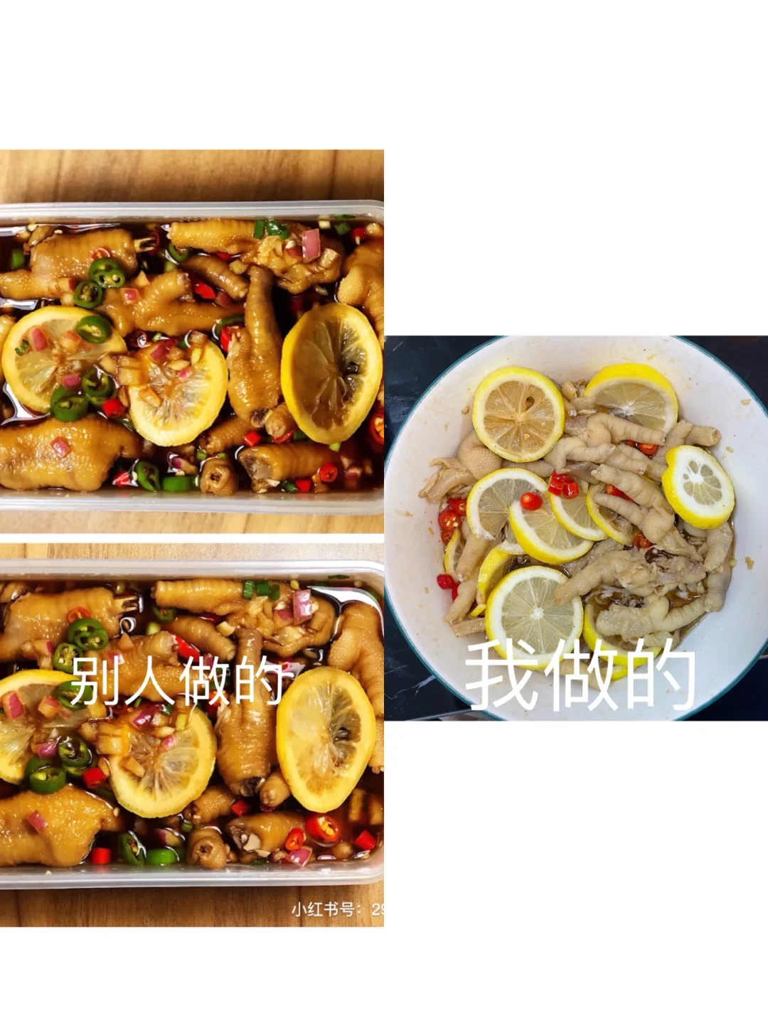 小红书菜谱大全app免费下载,小红书美食做法大全下载